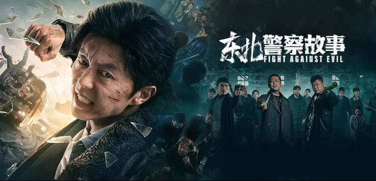修复专区推荐封面